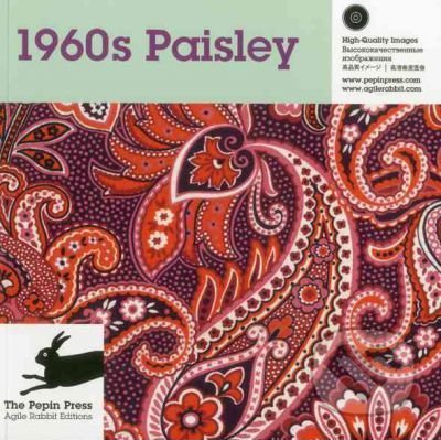 1960s Paisley