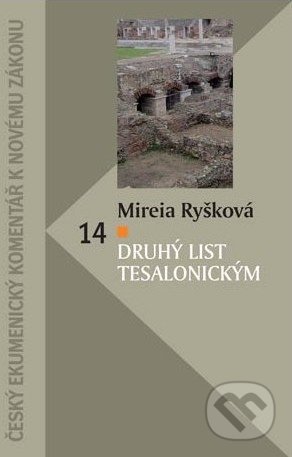 2. list Tesalonickým (Komentár NZ)