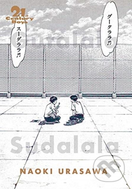 21st Century Boys: The Perfect Edition, Vol. 1