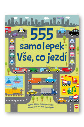 555 samolepek: Vše, co jezdí - kniha z kategorie Samolepky