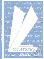 600 hesel