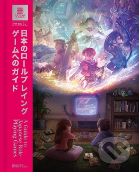 A Guide to Japanese Role-Playing Games