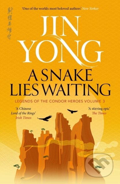 A Snake Lies Waiting