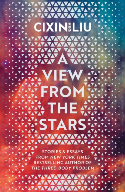 A View from the Stars - Liou Cch'-Sin