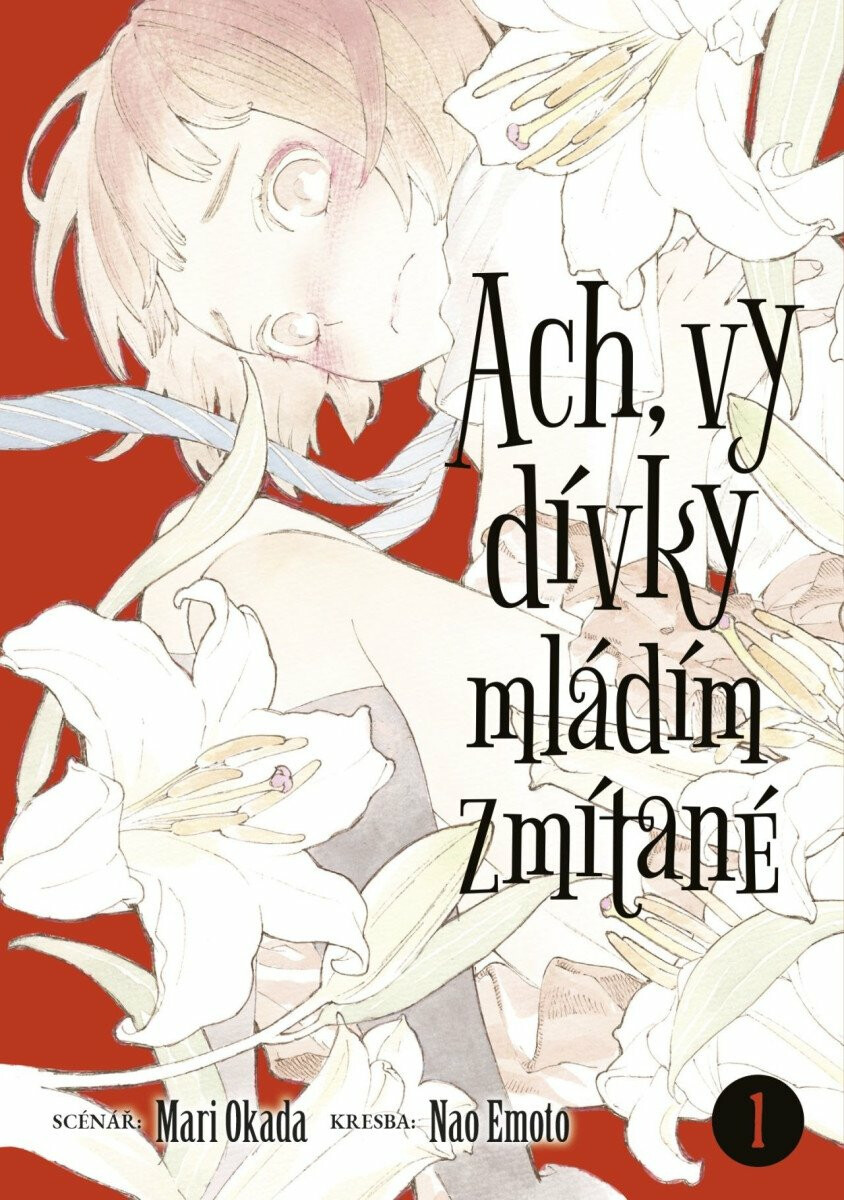 Ach, vy dívky mládím zmítané 1 - Mari Okada, Nao Emoto