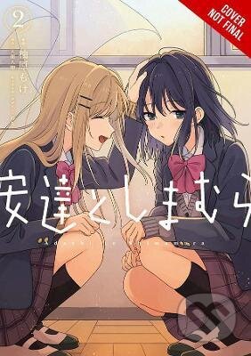 Adachi and Shimamura (Volume 2)