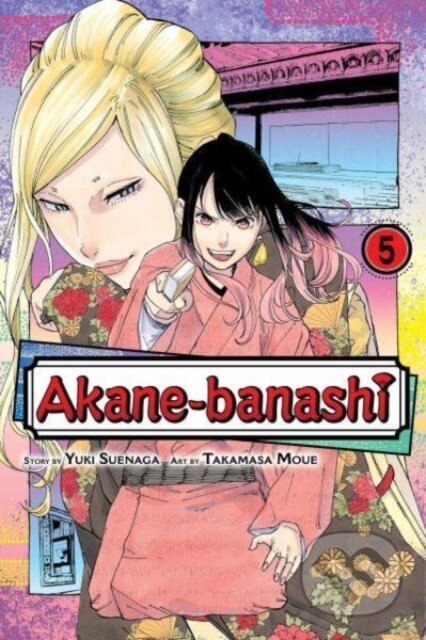 Akane-banashi 5