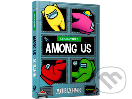 Among Us Playbook (100% Unofficial Game Guide)