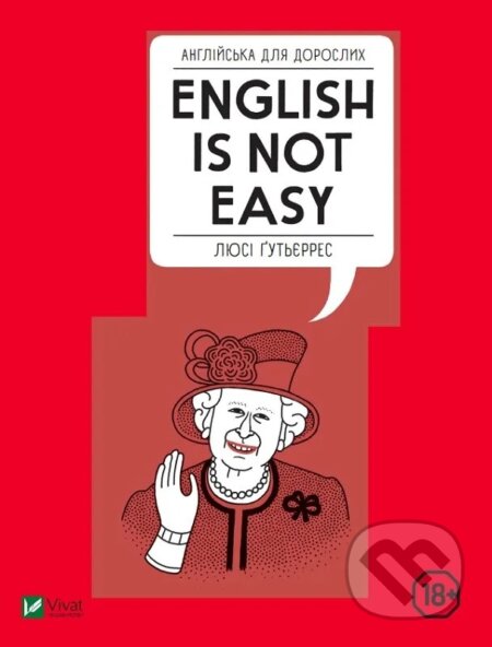 Anhliiska dlia doroslykh English Is Not Easy