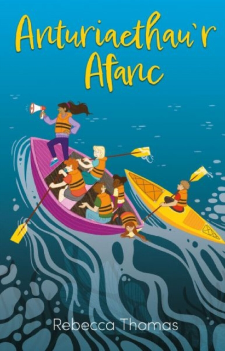 Anturiaethau'r Afanc