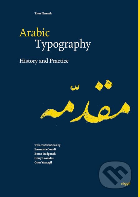 Arabic Typography (History and Practice)