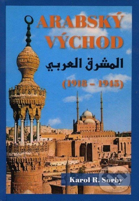 Arabský východ (1918-1945)