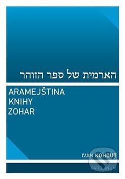 Aramejština knihy Zohar