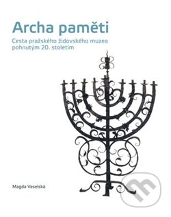 Archa paměti