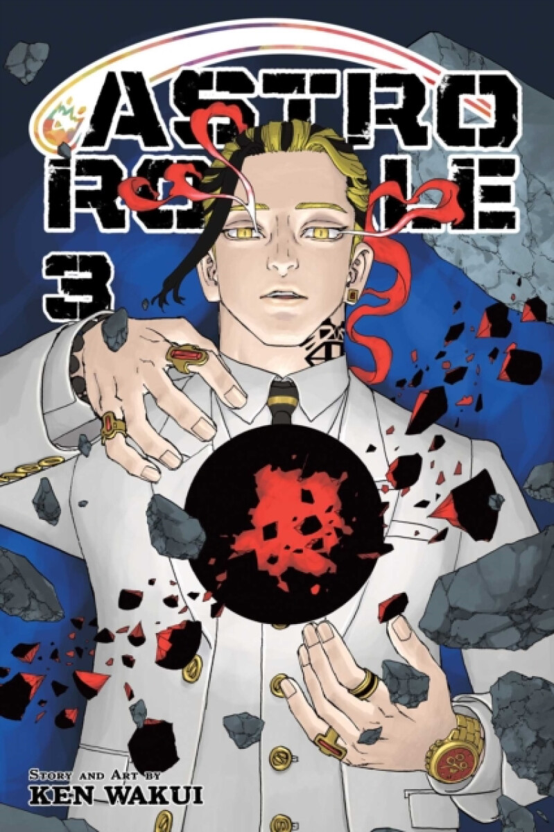 Astro Royale, Vol. 3 - Ken Wakui