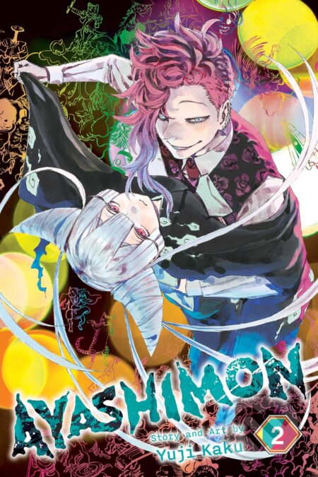 Ayashimon 2