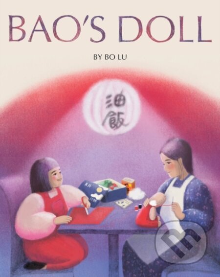 Bao's Doll (A Picture Book)