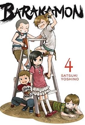 Barakamon (Volume 4)