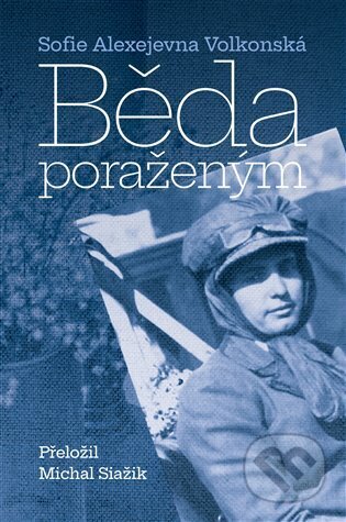 Běda poraženým