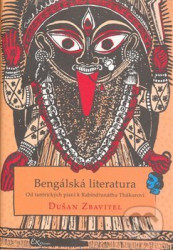 Bengálská literatura