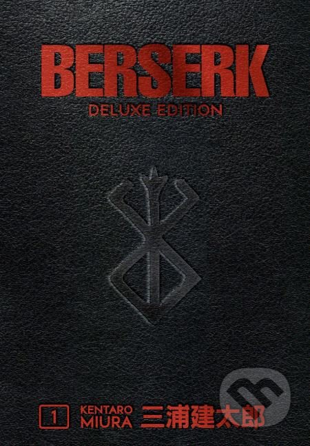 Berserk 1 (Deluxe Editon)