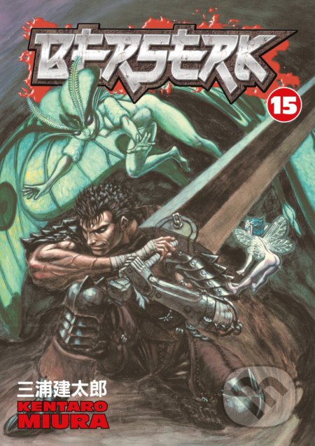 Berserk 15
