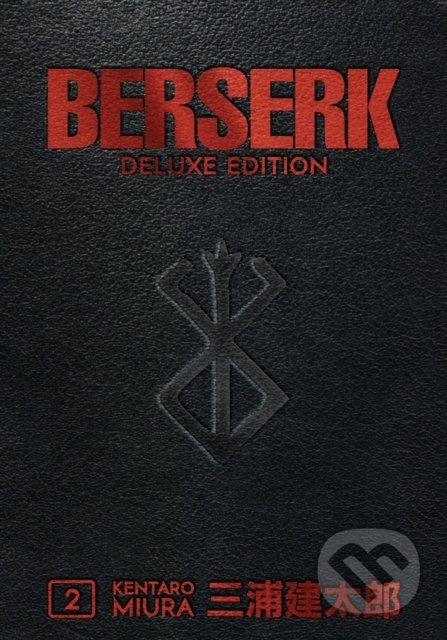 Berserk 2 (Deluxe Editon)