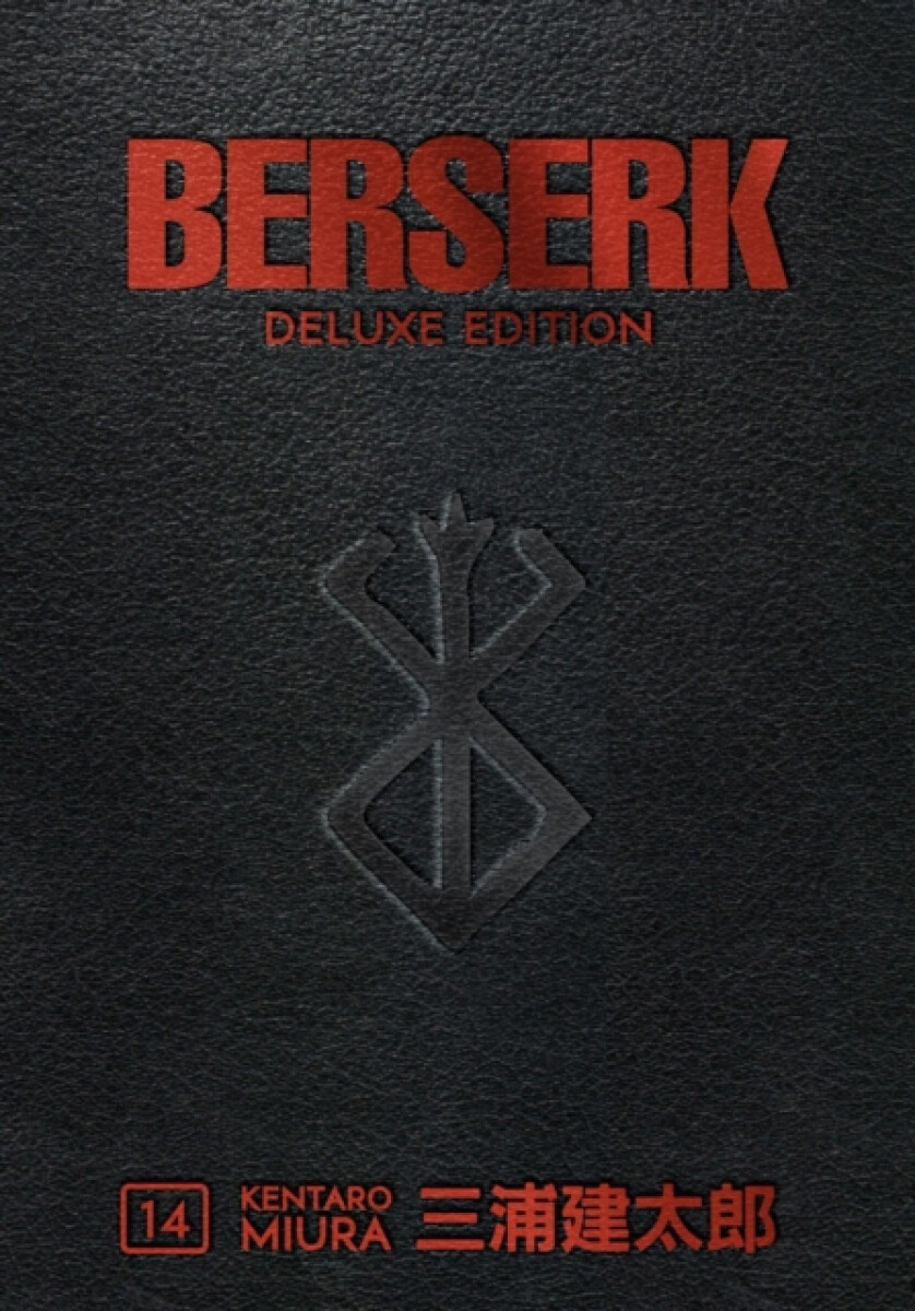 Berserk Deluxe Volume 14 - Kentaro Miura
