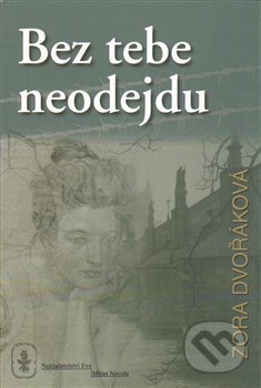 Bez tebe neodejdu