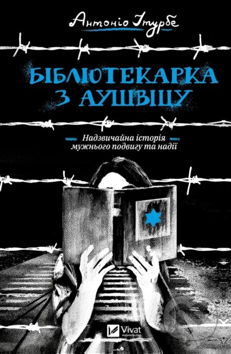 Bibliotekarka z Aushvitsu