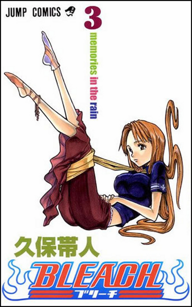 Bleach 3