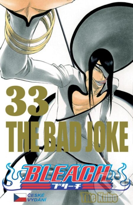 Bleach 33: The bad Joke