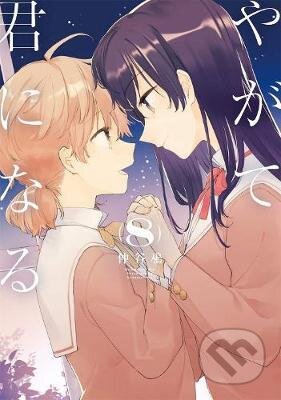 Bloom into You 8