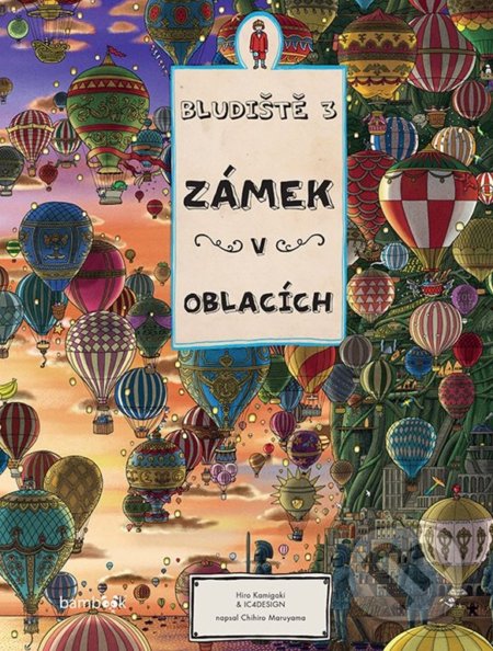 Bludiště 3: Zámek v oblacích