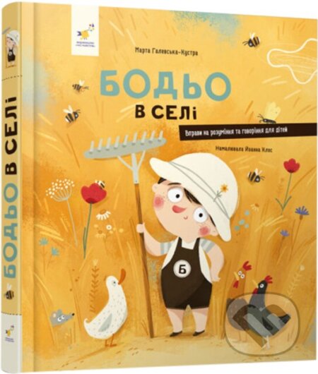 Bod'o v seli