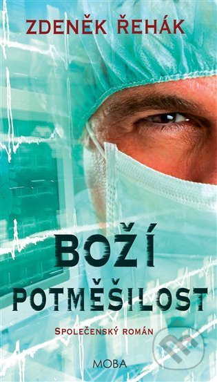 Boží potměšilost