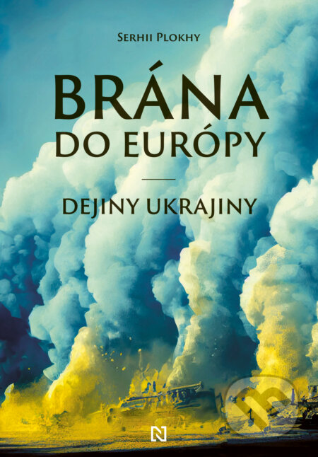 Brána do Európy (Dejiny Ukrajiny)
