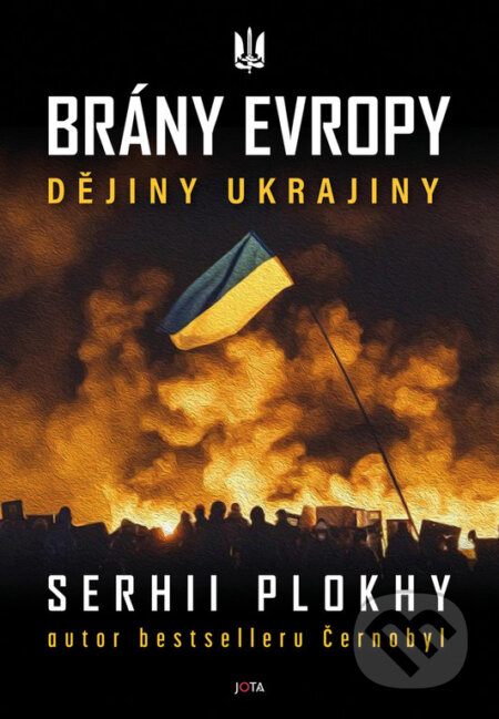 Brány Evropy (Dějiny Ukrajiny)