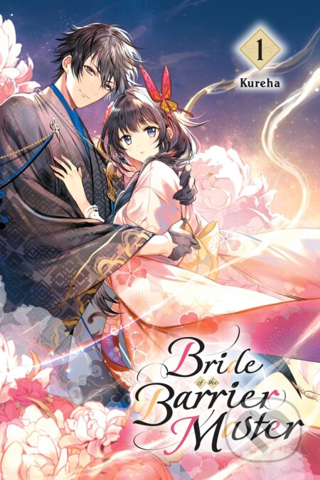 Bride of the Barrier Master 1