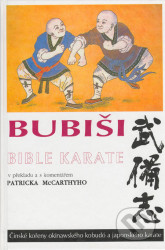 Bubiši (Bible karate)