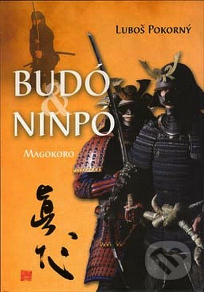 Budó a ninpó
