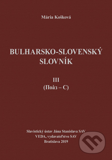 Bulharsko-slovenský slovník III.