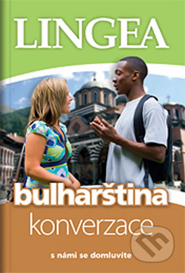 Bulharština