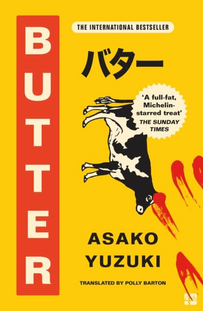 Butter - Yuzuki Asako