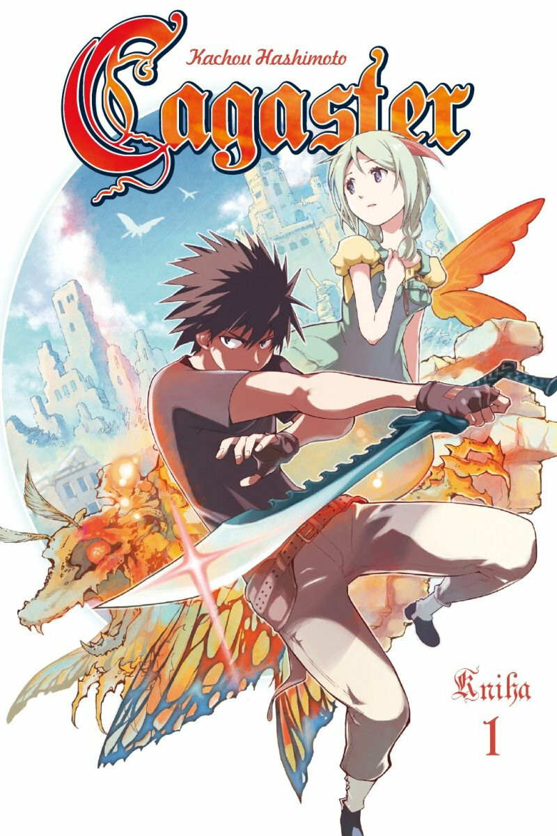 Cagaster 1 - Hashimoto Kachou