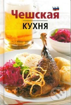 Česká kuchyně (Češskaja kuchňa)