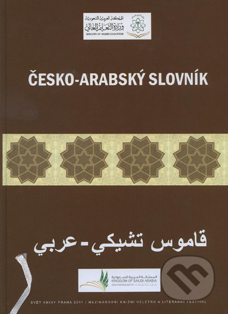 Česko-arabský slovník