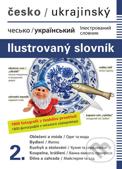 Česko-ukrajinský ilustrovaný slovník 2.