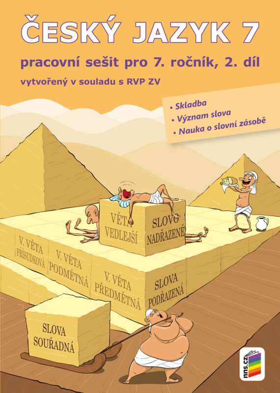 Český jazyk 7, 2. díl (pracovní sešit) (7-57)