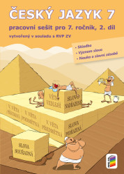 Český jazyk 7, 2. díl (pracovní sešit) (7-57)